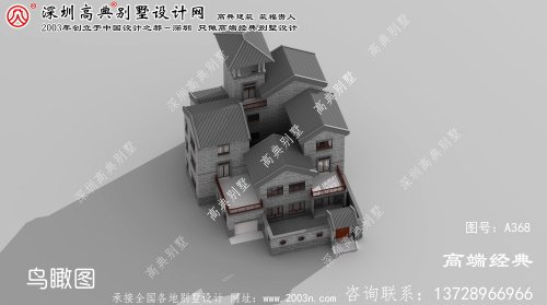 鹤岗市农村自建三层效果图